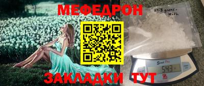 метадон Камышлов