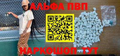 jwh Ярцево
