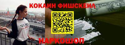 бутират Канаш