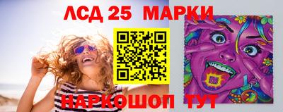 метадон Камышлов