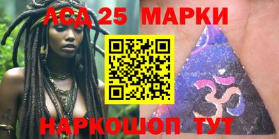 метадон Камышлов