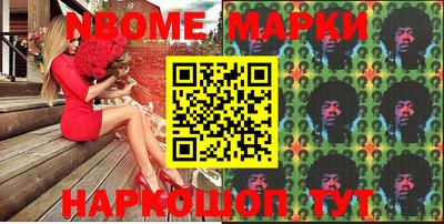 прущая мука Кандалакша