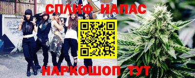 MESCALINE Ярославль