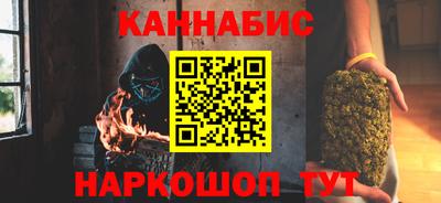 прущая мука Кандалакша