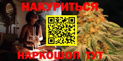 метадон Камышлов