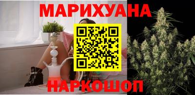 метадон Камышлов