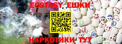 метадон Камышлов