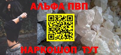 метадон Камышлов