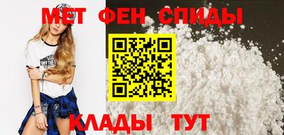 бутират Канаш