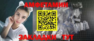 метадон Камышлов