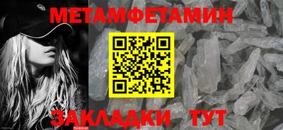 прущая мука Кандалакша