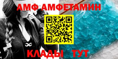 прущая мука Кандалакша