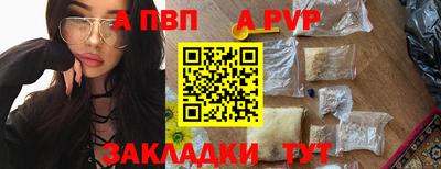 метадон Камышлов