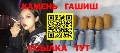 метадон Камышлов