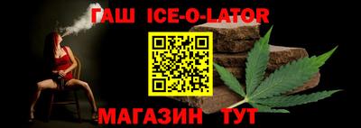 метадон Камышлов