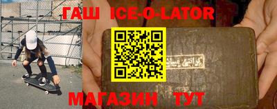 прущая мука Кандалакша