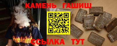 метадон Камышлов